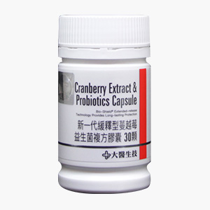 Great Doctor Tech's New Generation Extended-Release Cranberry Probiotic Compound Capsule