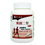 Yongxin Pharmaceuticals Strong Type II